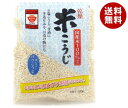 ますやみそ 乾燥米こうじ 300g×10袋入｜ 送料無料 米