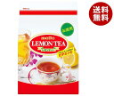 名糖産業 レモンティー 470g×7袋入| 送料無料 嗜好品 粉末 果汁 インスタント 紅茶 袋 お徳用