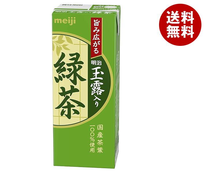 [商品説明・注意事項]■北海道・沖縄・離島は、配送不可です。■メーカー直送のため他の商品との同梱はできません。※当店通常商品とご一緒にご注文頂いた際は、別途送料が加算される場合もございます。■メーカー直送のため代金引換でのお支払いはできません。※システム上、注文時に「代金引換」を選ぶことができますが、ご選択されないようにお願いいたします。■ご注文後のキャンセル・変更・返品はお受けできません。■ギフト(のし)・領収書の発行はできません。■「宅配BOX希望」や「配達前のTEL希望」などの備考欄への入力は送り状へ記載ができません。■出荷時(梱包)に万全なチェックを行っておりますが、特に缶製品などは現状配送状況では多少の凹みは避けられません。製品には問題ありませんので、予めご了承くださいませ。■商品リニューアル時期などはパッケージ・内容等予告なく変更される場合があります。■メーカー直送になりますので、発送が翌営業日以降になります。また在庫や入荷状況により、お届けまでに多少のお時間を頂く場合もございます。予めご了承くださいませ。JANコード:4902705003835 原材料 緑茶(国産)/ビタミンC 栄養成分 (1本(200ml)あたり)エネルギー0kcal、たんぱく0g、脂質0g、炭水化物0g、食塩相当量0.042g 内容 カテゴリ:茶飲料、紙パックサイズ:170〜230(g,ml) 賞味期間 (メーカー製造日含む)120日 名称 緑茶(清涼飲料水) 保存方法 常温を超えない温度で保存してください 備考 販売者:株式会社明治東京都江東区新砂1-2-10 ※当店で取り扱いの商品は様々な用途でご利用いただけます。 御歳暮 御中元 お正月 御年賀 母の日 父の日 残暑御見舞 暑中御見舞 寒中御見舞 陣中御見舞 敬老の日 快気祝い 志 進物 内祝 %D御祝 結婚式 引き出物 出産御祝 新築御祝 開店御祝 贈答品 贈物 粗品 新年会 忘年会 二次会 展示会 文化祭 夏祭り 祭り 婦人会 %Dこども会 イベント 記念品 景品 御礼 御見舞 御供え クリスマス バレンタインデー ホワイトデー お花見 ひな祭り こどもの日 %Dギフト プレゼント 新生活 運動会 スポーツ マラソン 受験 パーティー バースデー