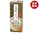 明治 辻利 ほうじ茶ラテ 200ml紙パック×24本入×(2ケース) メーカー 問屋直送| 送料無料 乳飲料 ほうじ茶 ミルク 紙パック