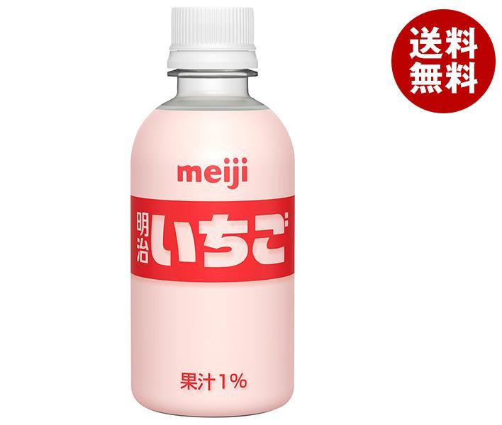 【送料無料・メーカー/問屋直送品・代引不可】明治 いちご 220mlペットボトル×24本入×(2ケース)｜ 乳飲..