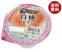 山崎製パン 食べごろ気分 白桃ゼリー 140g×12個入×(2ケース)｜ 送料無料 ゼリー フルーツ 果物