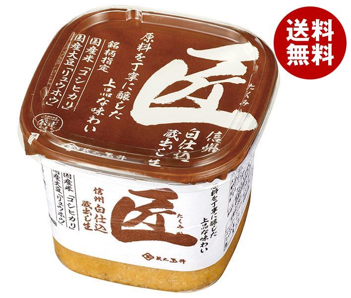 [ݥ5ܡ6/27()159ʬޤоݥȥ꡼&]ޥ륵󥢥  Ź ¢Ф 500g6(2) ̵ Ĵ̣...