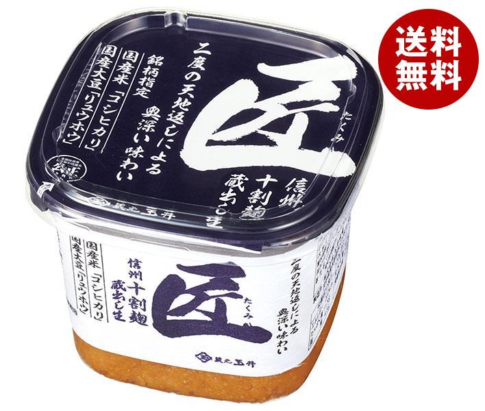 マルサンアイ 匠 信州十割麹 蔵出し生 500g×6個入｜ 送料無料 みそ 味噌 無添加