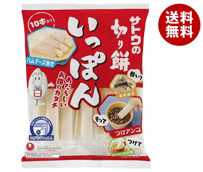 [ポイント5倍！8/27(火)9時59分まで全品対象エントリー&購入]サトウ食品 サトウの切り餅 いっぽん 10本入り 290g×12袋入｜ 送料無料 おもちのサムネイル