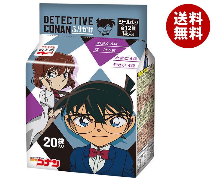 永谷園 名探偵コナンふりかけ 50g×10袋入×(2ケース)｜ 送料無料 一般食品 調味料 ...