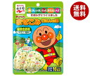 永谷園 それいけ！アンパンマンまぜこみごはんの素 緑黄色野菜 24g×10袋入｜ 送料無料 調味料 ふりかけ 袋 まぜこみ