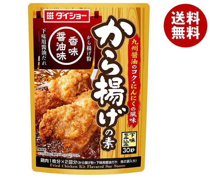 JANコード:4904621071622 原材料 【から揚げ粉】小麦粉(国内製造)、でん粉、米粉、コーングリッツ/膨脹剤、(一部に小麦を含む)【下味用調味液】しょうゆ(国内製造)、還元水あめ、食塩、アミノ酸液、果糖ぶどう糖液糖、砂糖、にんにく加工品、醸造酢、発酵調味料、生姜/酒精、調味料(アミノ酸等)、カラメル色素、増粘剤(キサンタン)、甘味料(スクラロース)、(一部に小麦・大豆を含む) 栄養成分 (本品1回分(55g)当たり)エネルギー137kcal、たんぱく質3.0g、脂質0.2g、炭水化物31.0g、糖質30.4g、食物繊維0.6g、食塩相当量3.1g、カルシウム7mg 内容 カテゴリ:一般食品、調味料、から揚げ粉サイズ:165以下(g,ml) 賞味期間 (メーカー製造日より）10ヶ月 名称 から揚げ用調味料セット 保存方法 開封前は直射日光を避けて湿気の少ないところで保存してください。 備考 製造者:株式会社ダイショー東京都墨田区亀沢1丁目17-3 ※当店で取り扱いの商品は様々な用途でご利用いただけます。 御歳暮 御中元 お正月 御年賀 母の日 父の日 残暑御見舞 暑中御見舞 寒中御見舞 陣中御見舞 敬老の日 快気祝い 志 進物 内祝 %D御祝 結婚式 引き出物 出産御祝 新築御祝 開店御祝 贈答品 贈物 粗品 新年会 忘年会 二次会 展示会 文化祭 夏祭り 祭り 婦人会 %Dこども会 イベント 記念品 景品 御礼 御見舞 御供え クリスマス バレンタインデー ホワイトデー お花見 ひな祭り こどもの日 %Dギフト プレゼント 新生活 運動会 スポーツ マラソン 受験 パーティー バースデー