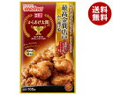 JANコード:4902110316155 原材料 小麦粉(国内製造)、でん粉、粉末しょうゆ、食塩、砂糖、しょうが粉末、オニオンパウダー、とうがらし粉末、チキンエキスパウダー、発酵調味料粉末、ねぎエキス粉末、にんにく粉末、たん白加水分解物、脱脂粉乳、酵母エキス粉末、卵白粉、鶏脂/加工でん粉、調味料(アミノ酸等)、ベーキングパウダー、乳化剤、pH調整剤、(一部に小麦・卵・乳成分・大豆・鶏肉を含む) 栄養成分 (100g当たり)エネルギー340kcal、たんぱく質5.1g、脂質0.90g、炭水化物77.9g、食塩相当量7.1g 内容 カテゴリ:一般食品、から揚げ粉サイズ：165以下(g,ml) 賞味期間 (メーカー製造日より)1年 名称 から揚げ粉 保存方法 高温多湿の場所、直射日光を避けて保存してください。 備考 販売者:(株)日清製粉ウェルナ東京都千代田区神田錦町1-25 ※当店で取り扱いの商品は様々な用途でご利用いただけます。 御歳暮 御中元 お正月 御年賀 母の日 父の日 残暑御見舞 暑中御見舞 寒中御見舞 陣中御見舞 敬老の日 快気祝い 志 進物 内祝 %D御祝 結婚式 引き出物 出産御祝 新築御祝 開店御祝 贈答品 贈物 粗品 新年会 忘年会 二次会 展示会 文化祭 夏祭り 祭り 婦人会 %Dこども会 イベント 記念品 景品 御礼 御見舞 御供え クリスマス バレンタインデー ホワイトデー お花見 ひな祭り こどもの日 %Dギフト プレゼント 新生活 運動会 スポーツ マラソン 受験 パーティー バースデー