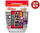 日清ウェルナ 日清 お好み焼粉 500g×12袋入×(2ケース)| 送料無料 一般食品 調味料 粉末 小麦粉
