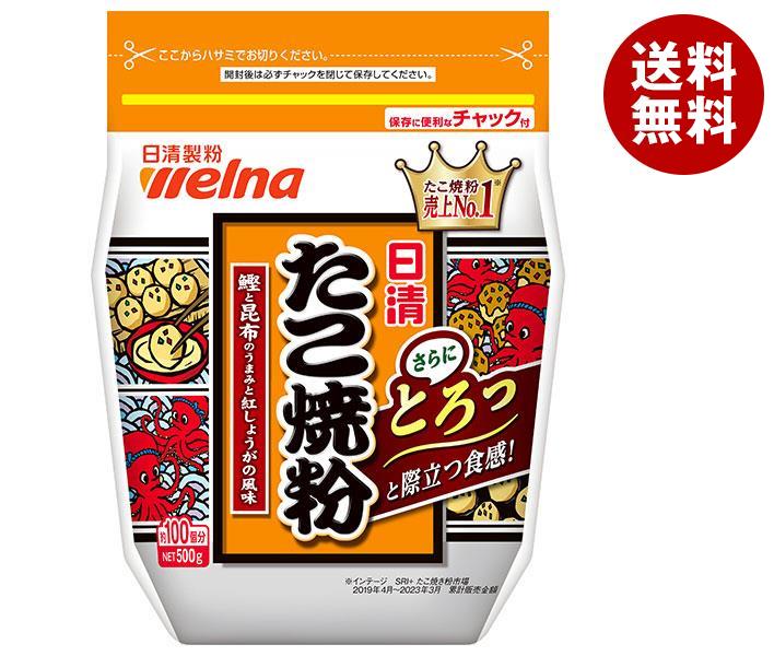 日清ウェルナ 日清 たこ焼粉 500g×12袋入×(2ケース)｜ 送料無料 一般食品 調味料 粉末 小麦粉