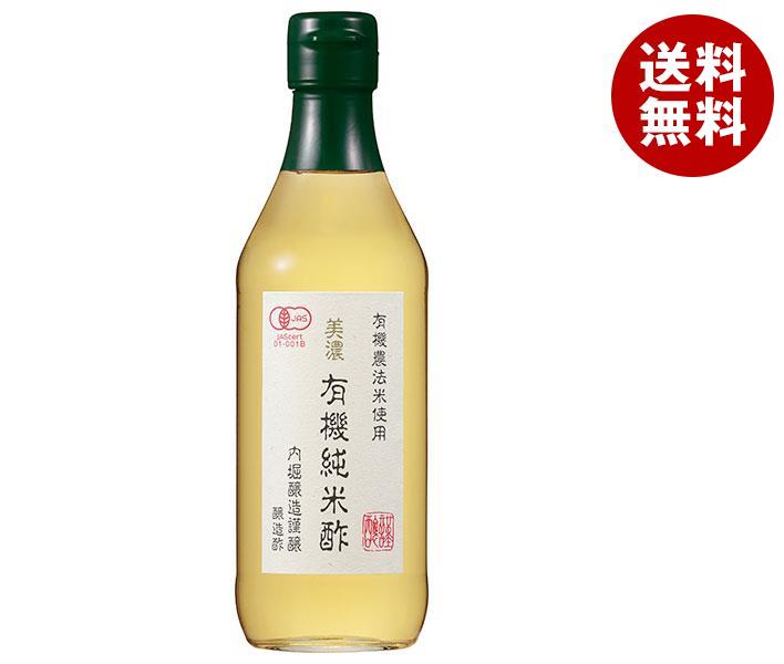 【2月4日(日)20時〜全品対象エントリー&購入でポイント5倍】内堀醸造 美濃 有機純米酢 360ml瓶×6本入｜ 送料無料 調味料 瓶のサムネイル