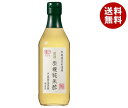 内堀醸造 美濃 有機純米酢 360ml瓶×6本入×(2ケース)| 送料無料 調味料 瓶