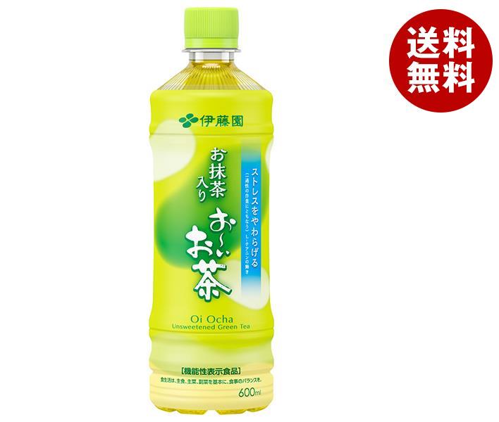 伊藤園お抹茶入りお～いお茶機能性表示食品600mlペットボトル×24本入×(2ケース)｜送料無料お茶