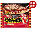 【冷凍商品】日清食品 日清の関西風お好み焼 豚玉 1人前×14袋入｜ 送料無料 冷凍食品 お好み焼き 関西風 ブタ玉 ぶたたま