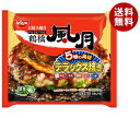 【冷凍商品】千房 大阪名店の味 お好み焼 豚玉 1食×10袋入｜ 送料無料 冷凍食品 送料無料 お好み焼き お好み焼