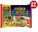 【冷凍商品】日清食品 日清中華 上海焼そば 大盛り 1食×14袋入｜ 送料無料 冷凍食品 送料無料 焼きそば やきそば