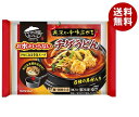 キンレイ お水がいらない チゲうどん 1食×12袋入 冷凍商品| 送料無料 冷凍食品 うどん チゲ