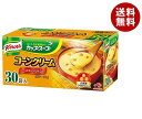 味の素 クノール カップスープ コーンクリーム (18.6g×30袋)×1箱入｜ 送料無料 コーン コーンクリーム スープ