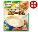 味の素 クノール ポタージュ 64g×20袋入×(2ケース)| 送料無料 インスタント スープ ポタージュ