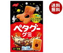 ノーベル製菓 ペタグーグミ コーラ 50g×6袋入｜ 送料無料 お菓子 袋 グミ