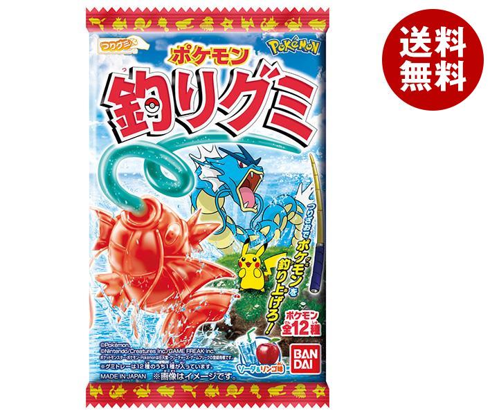 【12月26日(火)1時59分まで全品対象エントリー&購入でポイント5倍】バンダイ ポケモン 釣りグミ 14g×10袋入｜ 送料無料 グミ キャンディ グミキャンディのサムネイル