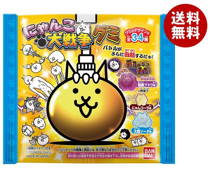 バンダイ にゃんこ大戦争 グミ 33g×12袋入｜ 送料無料 グミ キャンディ グミキャンディ