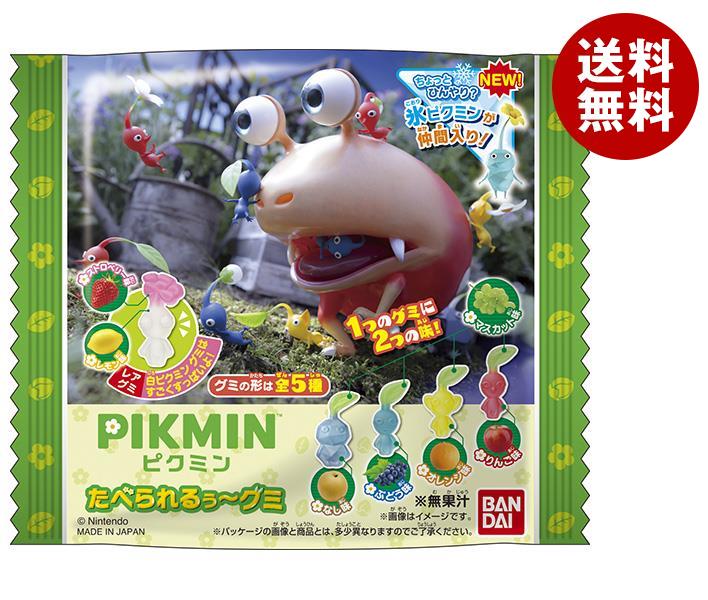 【12月26日(火)1時59分まで全品対象エントリー&購入でポイント5倍】バンダイ ピクミン たべられるぅーグミ 33g×12袋入｜ 送料無料 グミ キャンディ グミキャンディのサムネイル