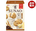 グリコ SUNAO(スナオ) チョコチップ＆発酵バター 62g×5箱入｜ 送料無料 お菓子 おやつ ビスケット 糖質50％オフ 食物繊維