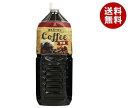 富永貿易 神戸居留地 コーヒー 無糖 2Lペットボトル×6本入｜ 送料無料 アイスコーヒー 無糖 珈琲 PET