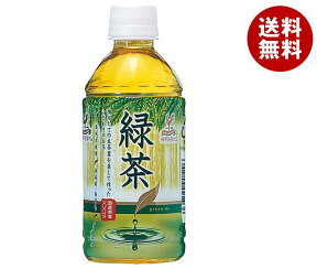 富永貿易 神戸居留地 緑茶 350mlペットボトル×24本入×(2ケース)｜ 送料無料 茶飲料 緑茶 お茶 ペットボトル