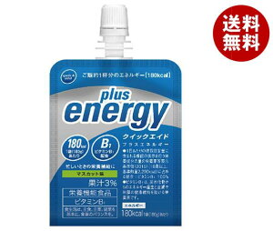 送料無料 富永貿易 クイックエイド プラスエネルギー 180gパウチ×30本入 ※北海道・沖縄・離島は別途送料が必要。