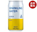 富永貿易 神戸居留地 スパークリングウォーター レモン 350ml缶×24本入×(2ケース)｜ 送料無料 炭酸飲料 炭酸水 強炭酸 ソーダ 割り材