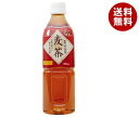 富永貿易 神戸茶房 麦茶 500mlペットボトル×24本入×(2ケース)｜ 送料無料 茶飲料 お茶 麦茶 PET