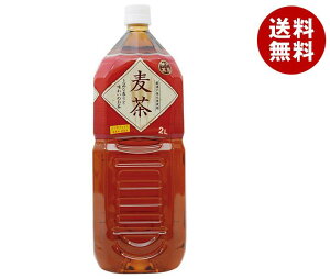 送料無料 富永貿易 神戸茶房　麦茶 2Lペットボトル×6本入 ※北海道・沖縄・離島は別途送料が必要。