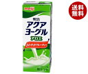 明治 アクアヨーグル アロエ 200ml紙パック×24本入 メーカー 問屋直送| 送料無料 乳性 紙パック アロエ フルーツ