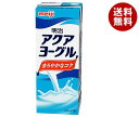 【送料無料・メーカー/問屋直送品・代引不可】明治 アクアヨーグル 200ml紙パック×24本入×(2ケース)| 乳性 乳酸菌 ヨーグルト