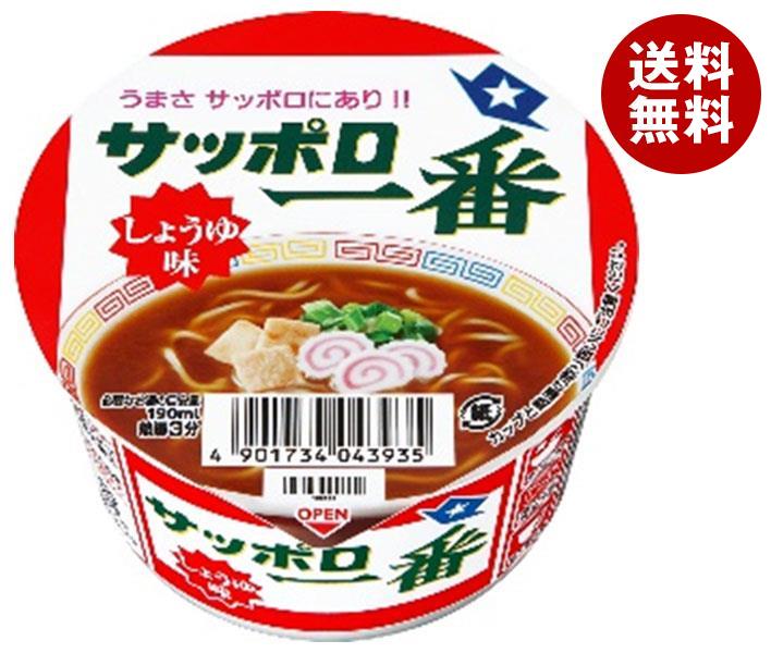 サンヨー食品 サッポロ一番 しょうゆ味 ミニどんぶり 42g×24個入｜ 送料無料 インスタント麺 ラーメン 即席 カップ麺 醤油のサムネイル