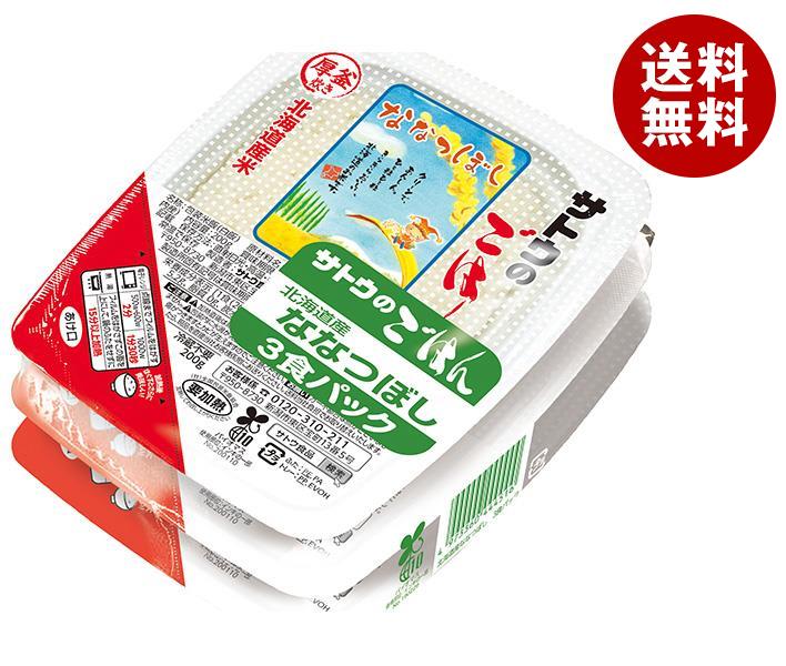 JANコード:4973360444516 原材料 うるち米(国内産) 栄養成分 内容 カテゴリ:一般食品、レンジ食品、ご飯、ごはんサイズ:600〜995(g,ml) 賞味期間 (メーカー製造日より)13ヶ月 名称 包装米飯 保存方法 直射日光・高温・多湿を避けて常温で保存。 備考 製造者:サトウ食品株式会社新潟市東区宝町13番5号 ※当店で取り扱いの商品は様々な用途でご利用いただけます。 御歳暮 御中元 お正月 御年賀 母の日 父の日 残暑御見舞 暑中御見舞 寒中御見舞 陣中御見舞 敬老の日 快気祝い 志 進物 内祝 %D御祝 結婚式 引き出物 出産御祝 新築御祝 開店御祝 贈答品 贈物 粗品 新年会 忘年会 二次会 展示会 文化祭 夏祭り 祭り 婦人会 %Dこども会 イベント 記念品 景品 御礼 御見舞 御供え クリスマス バレンタインデー ホワイトデー お花見 ひな祭り こどもの日 %Dギフト プレゼント 新生活 運動会 スポーツ マラソン 受験 パーティー バースデー