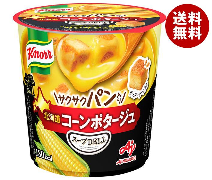 味の素 クノール スープDELI サクサクパン入り 北海道コーンポタージュ(容器入り) 38.2g×12個入｜ 送料無料 インスタント スープデリ コーンスープ