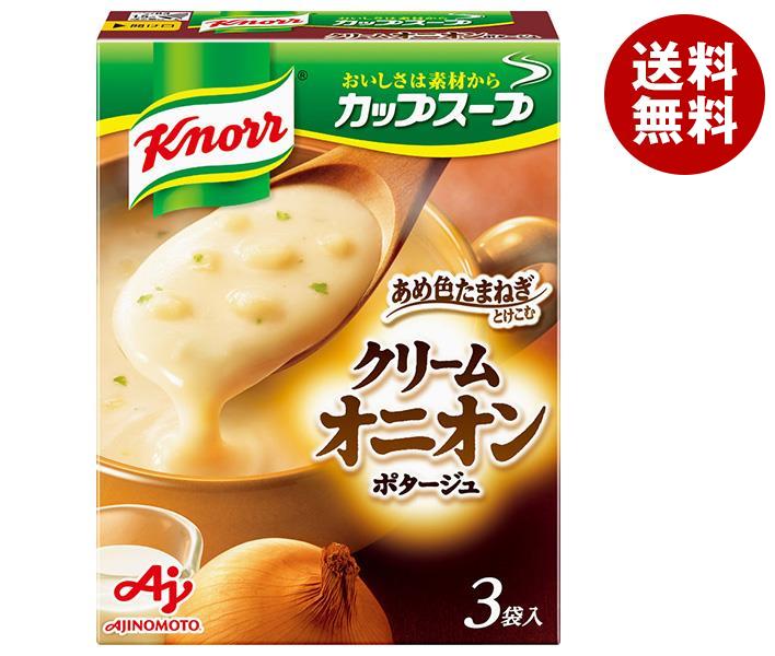 味の素 クノール カップスープ クリームオニオンポタージュ (18.1g×3袋)×10箱入×(2ケース)｜ 送料無料 インスタント スープ ポタージュ 玉ねぎ タマネギ 玉葱