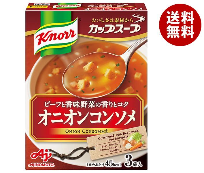 JANコード:4901001569441 原材料 乳糖(アメリカ製造又はカナダ製造)、デキストリン、食塩、オニオンエキス、食用加工油脂、酵母エキス、砂糖、チキンエキス、バターソテーオニオンパウダー、ビーフエキス調味料、オニオン、ローストオニオンパウダー、はくさいエキス、粉末しょうゆ、こしょう、チキンブイヨンパウダー、うきみ(クルトン、たまねぎ調味品、パセリ)/調味料(アミノ酸等)、カラメル色素、膨脹剤、酸化防止剤(ビタミンE)、酸味料、(一部に小麦・乳成分・牛肉・大豆・鶏肉・豚肉・りんごを含む) 栄養成分 (1食(11.3g)あたり)エネルギー45g、タンパク質0.87g、脂質1.1g、炭水化物7.9g、ナトリウム0g、食塩1.1g 内容 カテゴリ:インスタント食品、スープ、コンソメサイズ:165以下(g,ml) 賞味期間 (メーカー製造日より)13ヶ月 名称 インスタントスープ 保存方法 常温にて保存 備考 販売者:味の素株式会社東京都中央区京橋一丁目15番1号 ※当店で取り扱いの商品は様々な用途でご利用いただけます。 御歳暮 御中元 お正月 御年賀 母の日 父の日 残暑御見舞 暑中御見舞 寒中御見舞 陣中御見舞 敬老の日 快気祝い 志 進物 内祝 %D御祝 結婚式 引き出物 出産御祝 新築御祝 開店御祝 贈答品 贈物 粗品 新年会 忘年会 二次会 展示会 文化祭 夏祭り 祭り 婦人会 %Dこども会 イベント 記念品 景品 御礼 御見舞 御供え クリスマス バレンタインデー ホワイトデー お花見 ひな祭り こどもの日 %Dギフト プレゼント 新生活 運動会 スポーツ マラソン 受験 パーティー バースデー