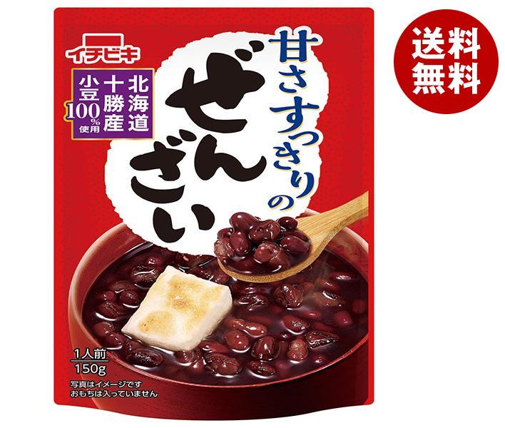 ぜんざい イチビキ 甘さすっきりのぜんざい 150g×20(10×2)袋入×(2ケース)｜ 送料無料 お菓子 和菓子 ぜんざい