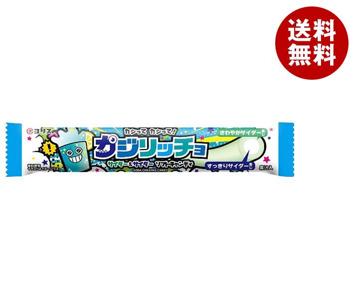 JANコード:4901361053482 原材料 砂糖(国内製造)、水あめ、加工油脂、還元水あめ、ゼラチン、濃縮レモン果汁、でん粉/ソルビトール、乳化剤、酸味料、増粘剤(プルラン)、香料、着色料(フラボノイド、クチナシ) 栄養成分 (1本(標準14.5g)当り)エネルギー61kcal、たんぱく質0.12g、脂質1.5g、炭水化物11.9g、食塩相当量0g 内容 カテゴリ:お菓子、飴・キャンディー 賞味期間 (メーカー製造日より)12ヶ月 名称 キャンディ 保存方法 直射日光、高温多湿を避けて保存してください。 備考 販売者:コリス株式会社大阪市東淀川区下新庄4-4-25 ※当店で取り扱いの商品は様々な用途でご利用いただけます。 御歳暮 御中元 お正月 御年賀 母の日 父の日 残暑御見舞 暑中御見舞 寒中御見舞 陣中御見舞 敬老の日 快気祝い 志 進物 内祝 %D御祝 結婚式 引き出物 出産御祝 新築御祝 開店御祝 贈答品 贈物 粗品 新年会 忘年会 二次会 展示会 文化祭 夏祭り 祭り 婦人会 %Dこども会 イベント 記念品 景品 御礼 御見舞 御供え クリスマス バレンタインデー ホワイトデー お花見 ひな祭り こどもの日 %Dギフト プレゼント 新生活 運動会 スポーツ マラソン 受験 パーティー バースデー