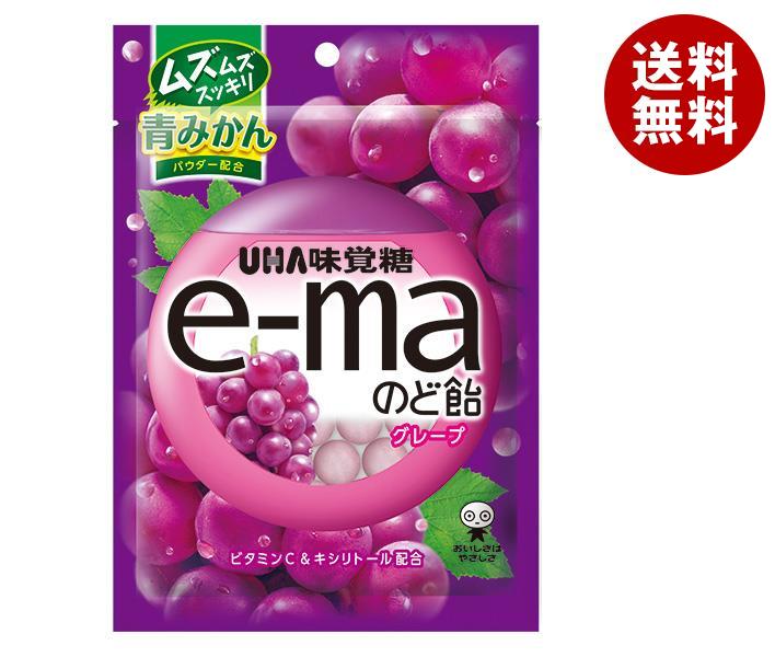 [ポイント5倍！6/27(金)1時59分まで全品対象エントリー&購入]UHA味覚糖 e-maのど飴 袋 (グレープ) 50g×6袋入｜ 送料無料 お菓子 飴 のど飴 のどあめ ぶどう ブドウ 葡萄 イーマ