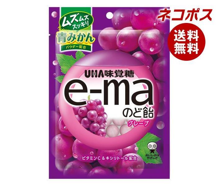 【全国送料無料】【ネコポス】UHA味覚糖 e-maのど飴 袋 (グレープ) 50g×6袋入｜ お菓子 飴 のど飴 のどあめ ぶどう ブドウ 葡萄 イーマ