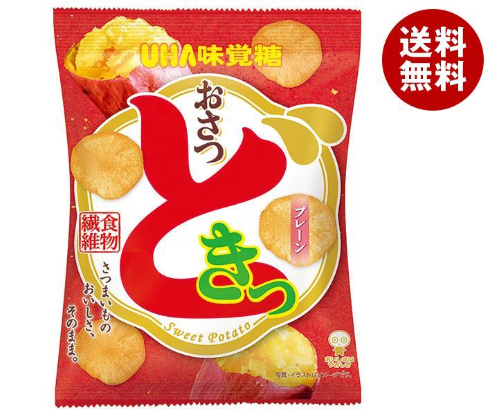 [ポイント5倍！6/27(金)1時59分まで全品対象エントリー&購入]UHA味覚糖 おさつどきっ プレーン味 65g×10袋入×(2ケース)｜ 送料無料 お菓子 おかし 菓子 スナック菓子