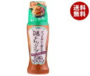 理研ビタミン インドカレー屋さんの謎ドレッシング 190mlペットボトル×12本入×(2ケース)| 送料無料 ドレッシング すりおろし野菜