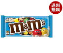 マースジャパン M&M’S(エム&エムズ) クリスピーシングル 42g×12袋入｜ 送料無料 お菓子 チョコ 袋 チョコレート