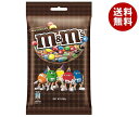 マースジャパン M&M’S(エム&エムズ) ペグパックミルク 200g×12袋入｜ 送料無料 お菓子 チョコ 袋 ミルク チョコレート